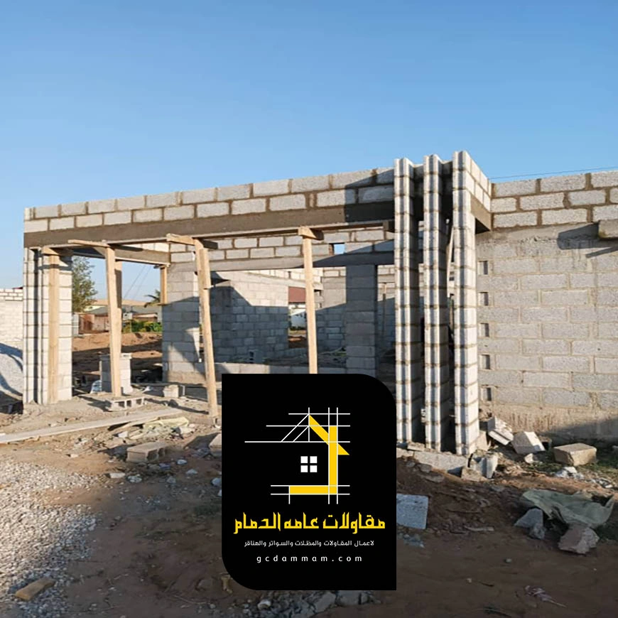 اشكال مجالس خارجيه الخبر