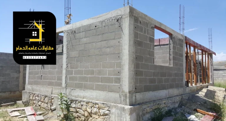 بناء مجلس خارجي الدمام