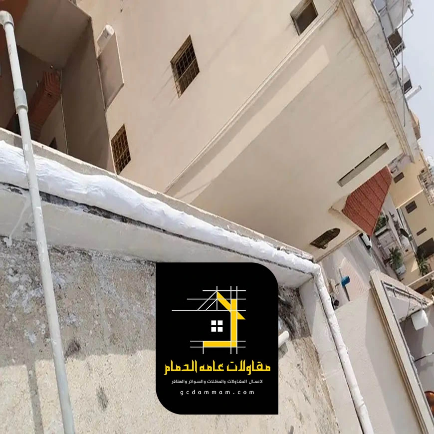 تغطية المواسير الخارجية من الشمس الشرقية