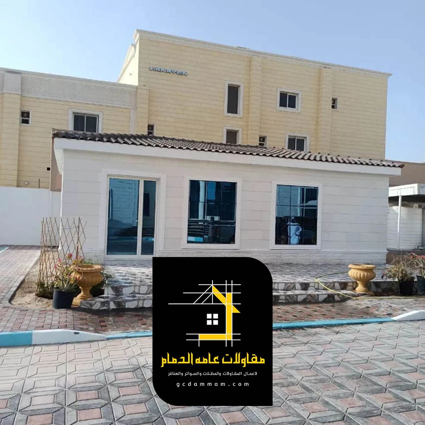 اشكال مجالس خارجيه الخبر