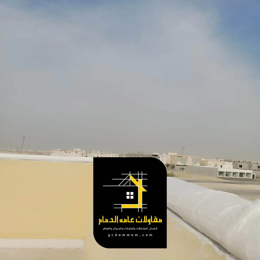 تغطية المواسير الخارجية من الشمس الشرقية