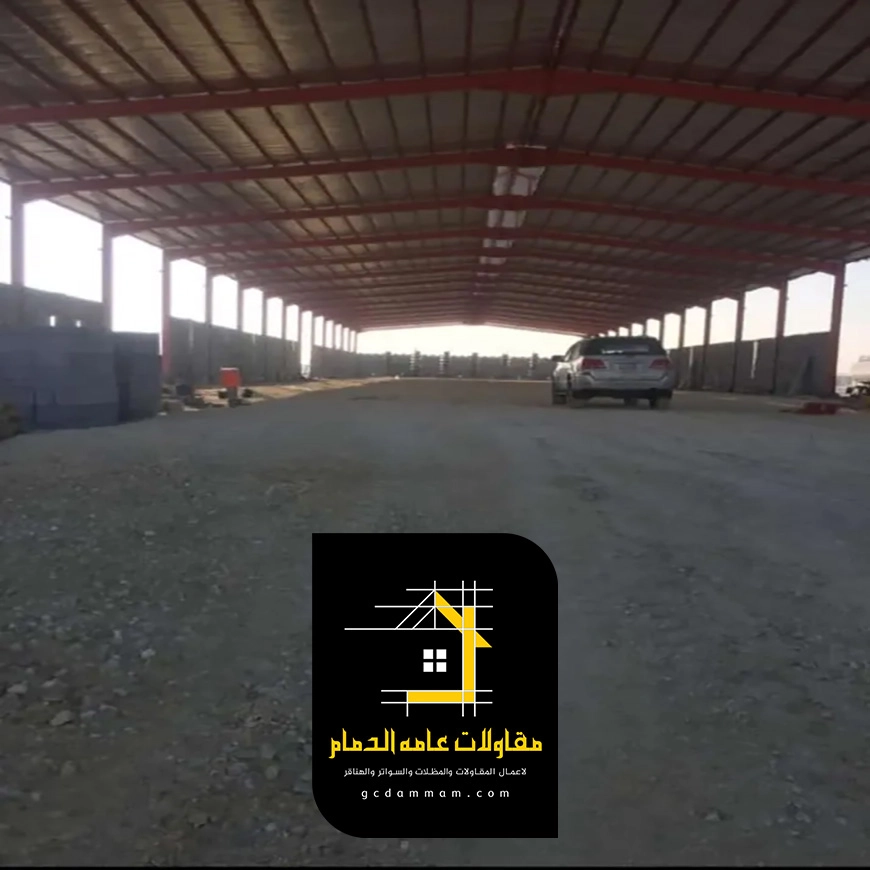 هناجر شينكو الشرقية