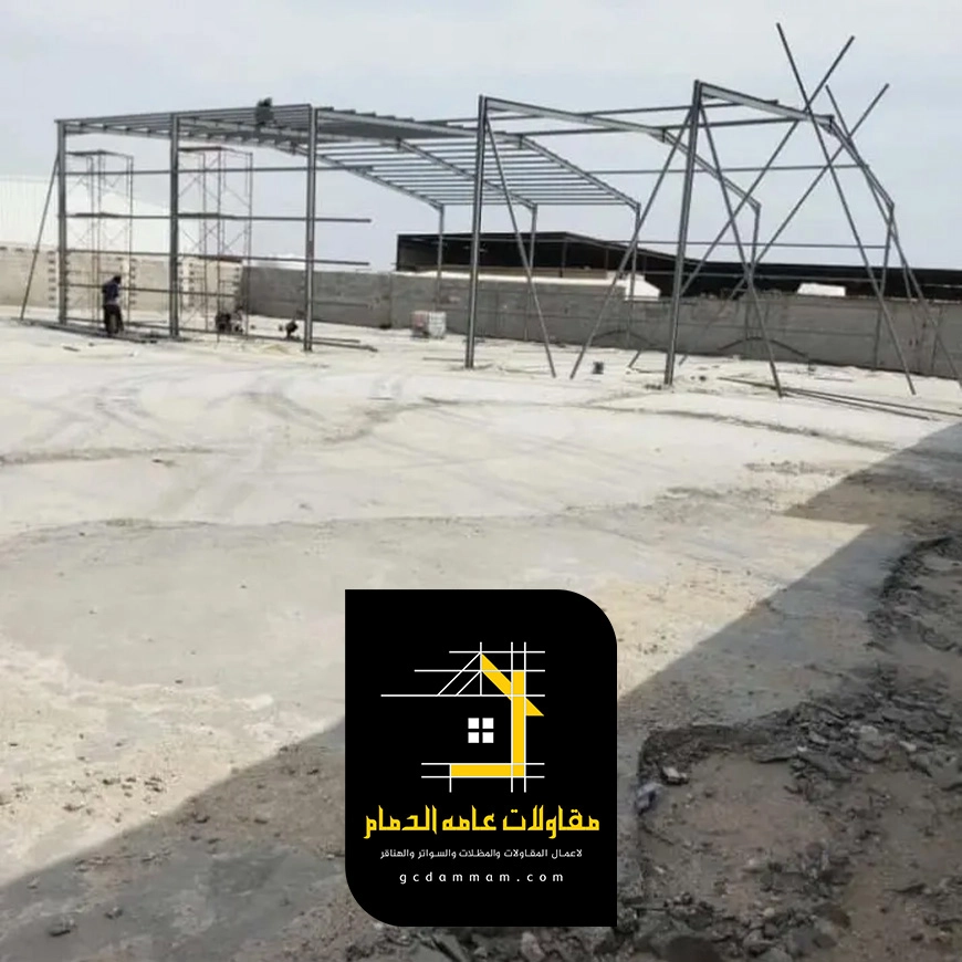 مقاول هناجر الشرقية