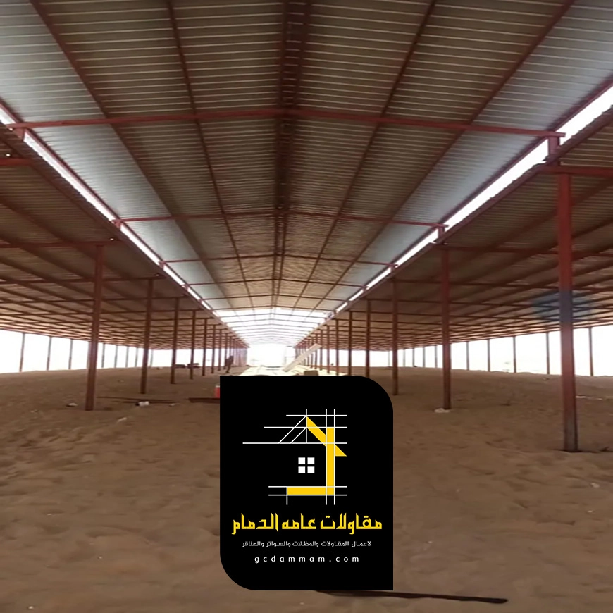 تركيب هناجر ومستودعات الخبر