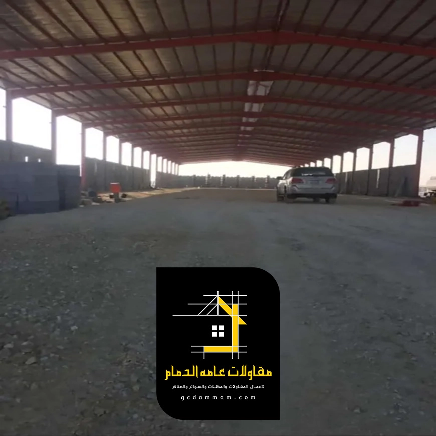 هناجر شينكو الشرقية