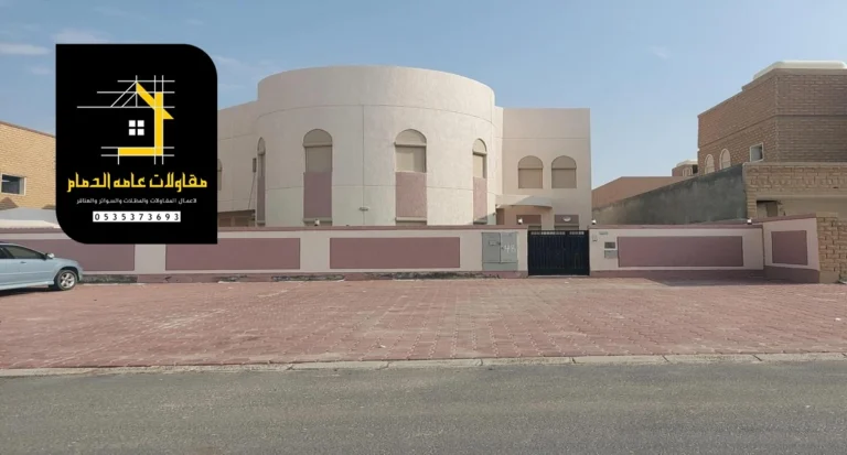 مقاول دهانات خارجية الشرقية