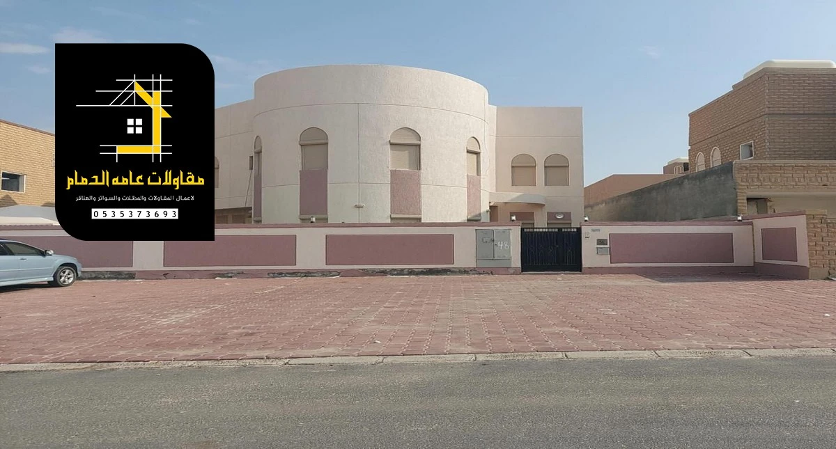 مقاول دهانات خارجية الشرقية