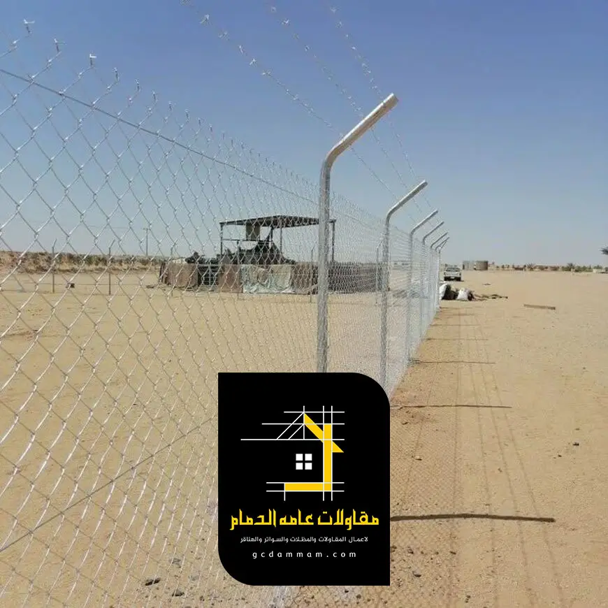 مقاول شبوك الشرقية