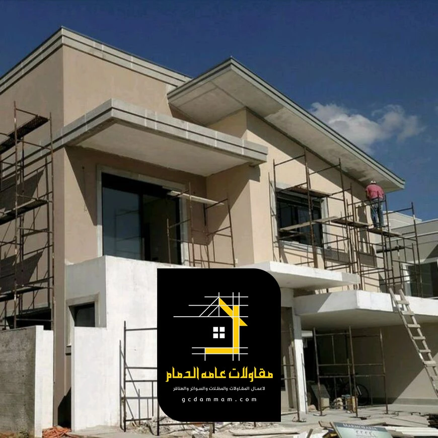 ترميمات عامة الشرقية