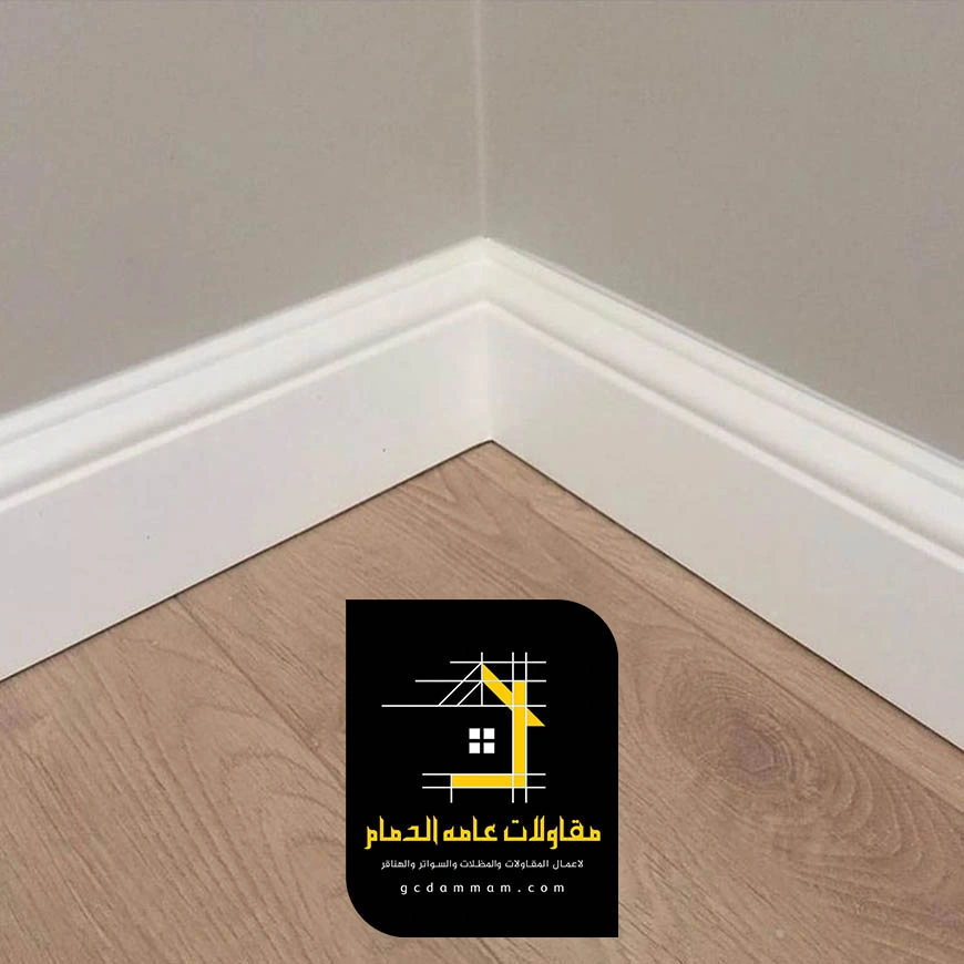 باركيه صالات استقبال الخبر