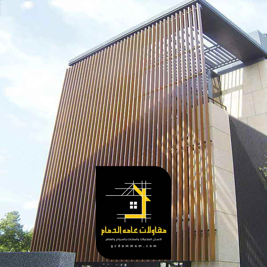 تكسيات خشب خارجي الشرقية