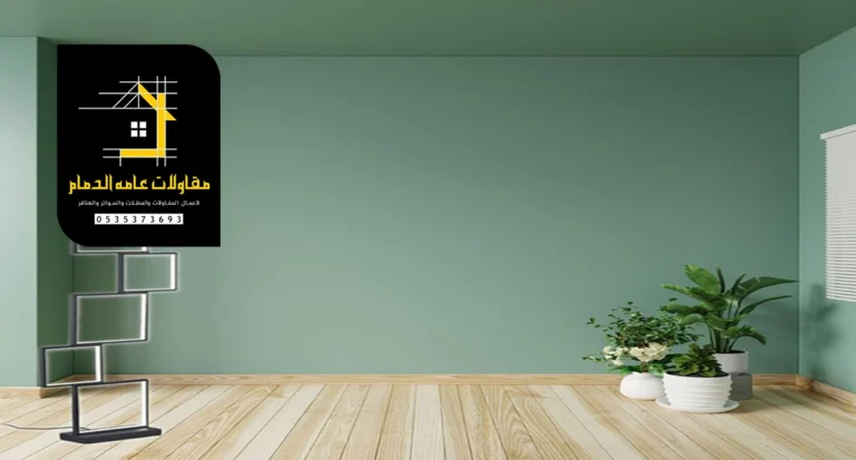 معلم اصباغ الدمام