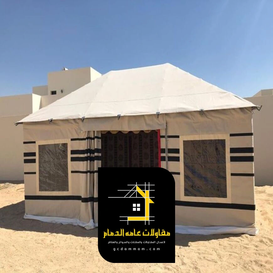 مقاول بيوت شعر الدمام