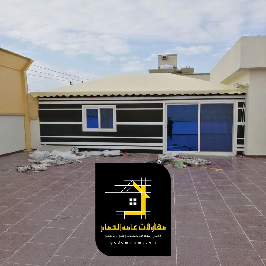 بيت شعر حديد الشرقية