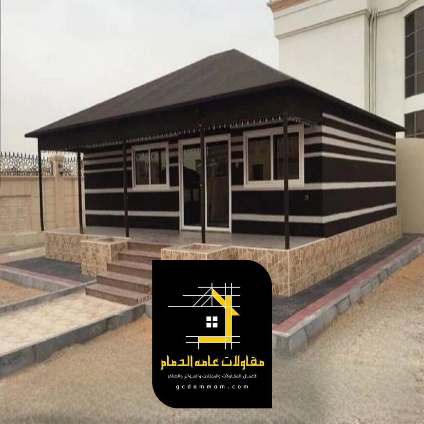 مقاول بيوت شعر الدمام