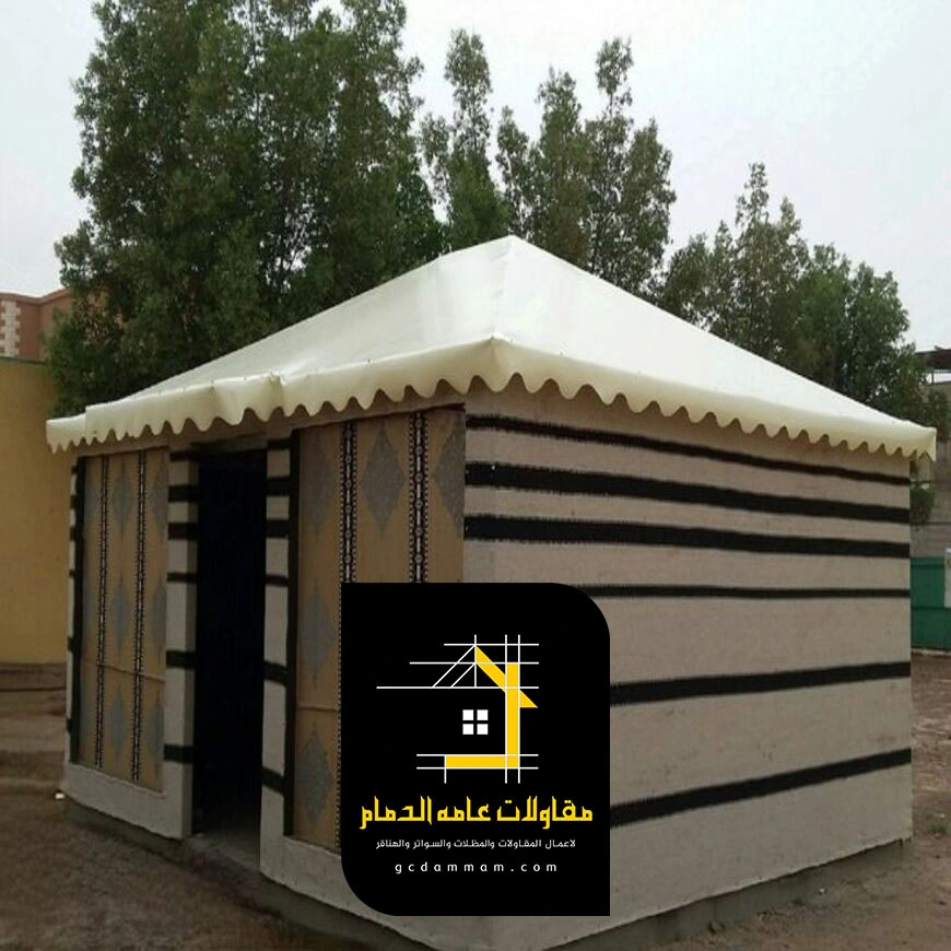 تصاميم بيوت شعر الدمام