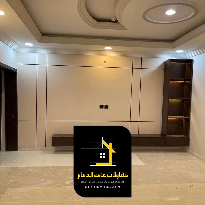 معلم شيبورد الدمام