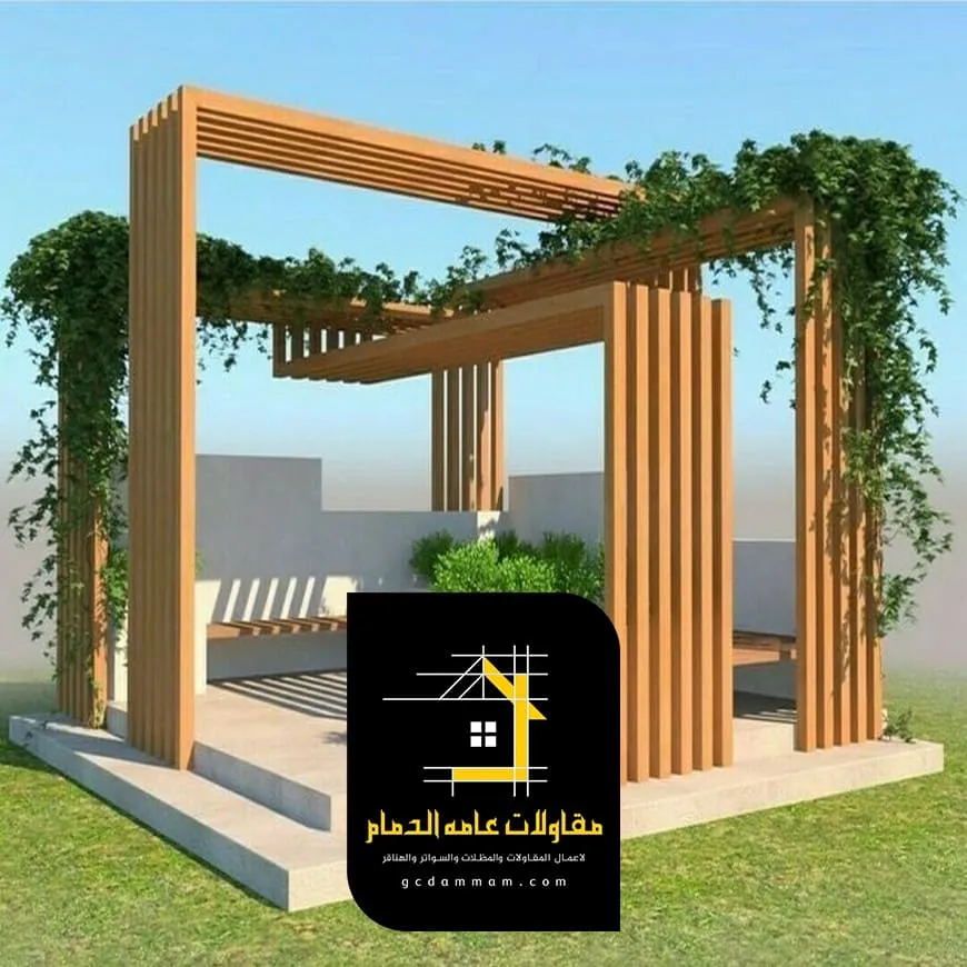 تفصيل جلسات خارجية بالسطح