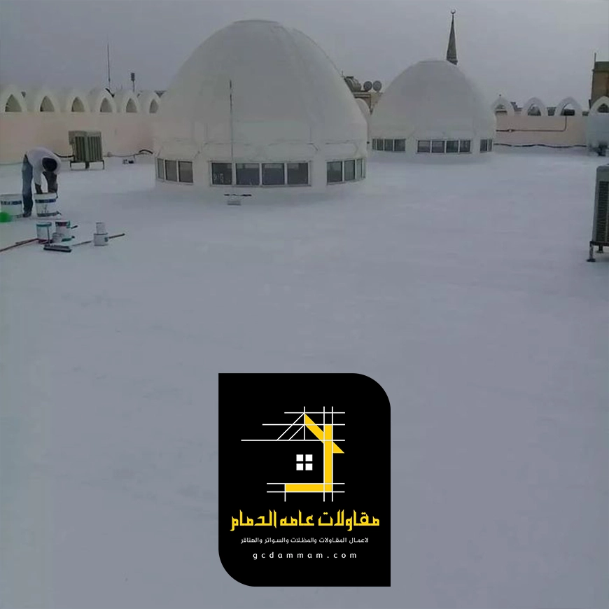 تركيب عازل حراري الظهران