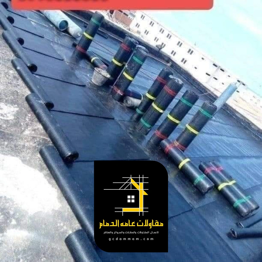 تركيب عازل حراري الخبر