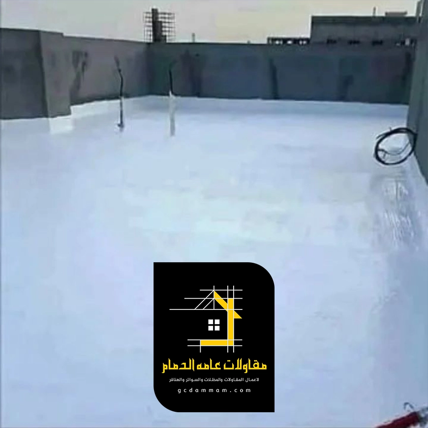 عزل حراري للسطح فوق البلاط القطيف