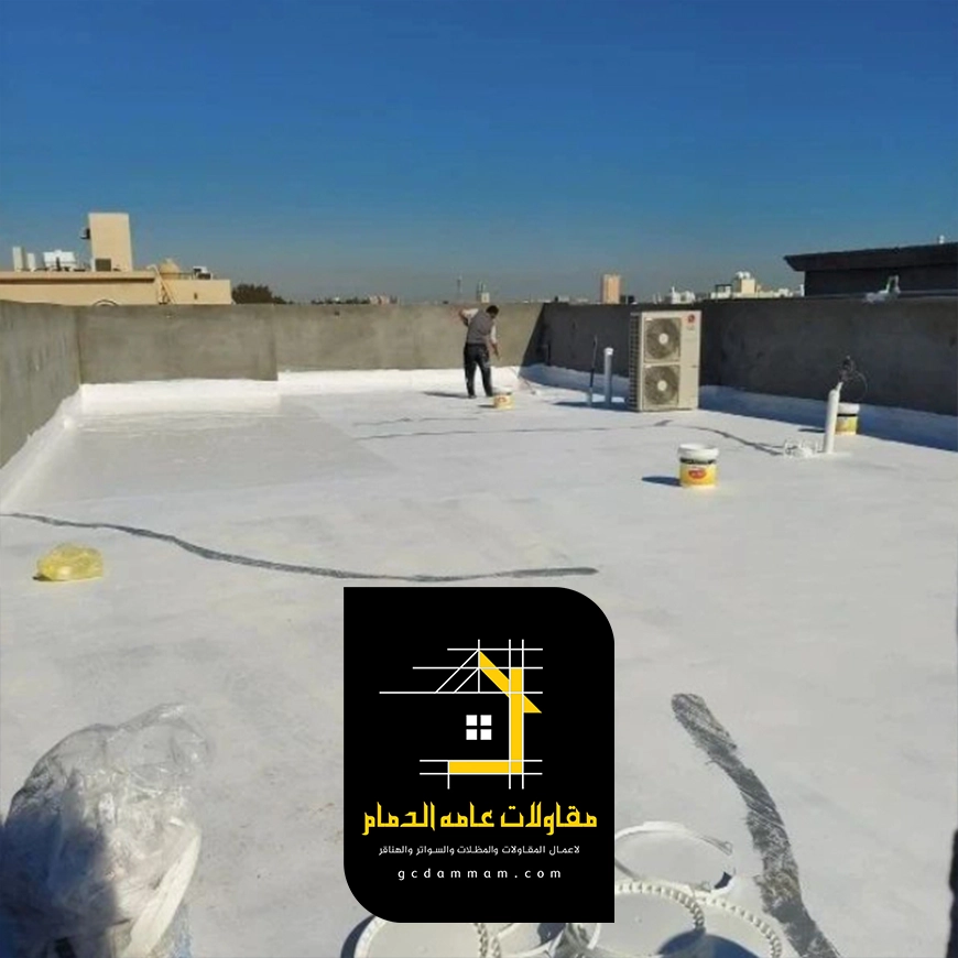 تركيب عازل حراري الظهران