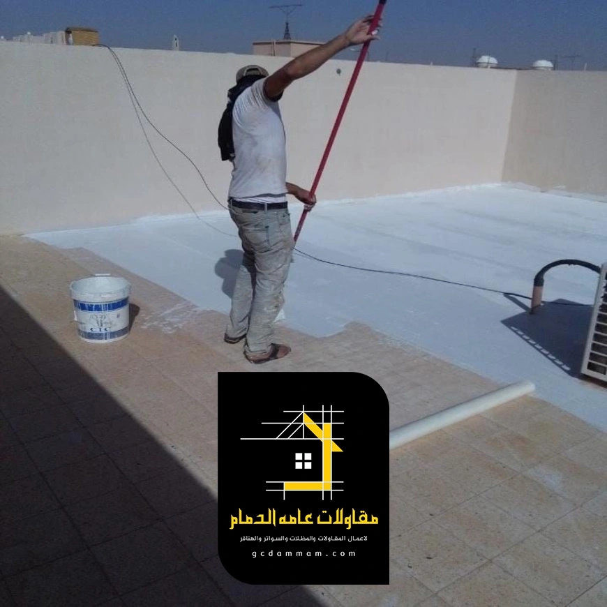 دهان عازل حراري للاسطح الشرقية