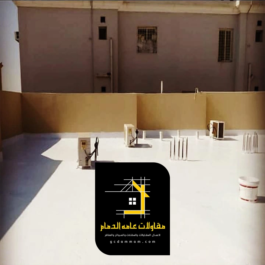 عزل حراري للسطح فوق البلاط القطيف