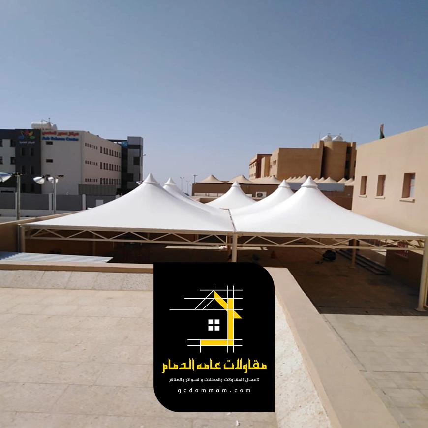 مظلات هرمية للمدارس بالدمام
