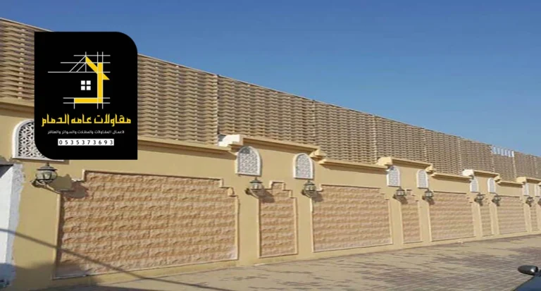 تركيب سواتر حديد الدمام
