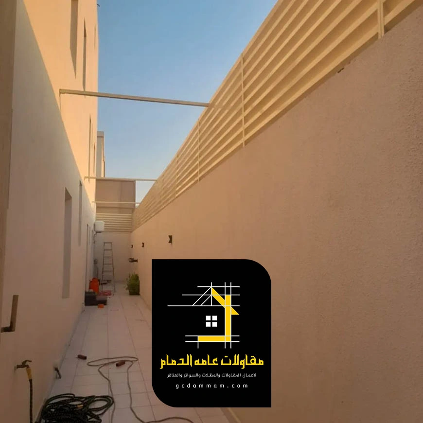 ساتر للحوش حديد الدمام