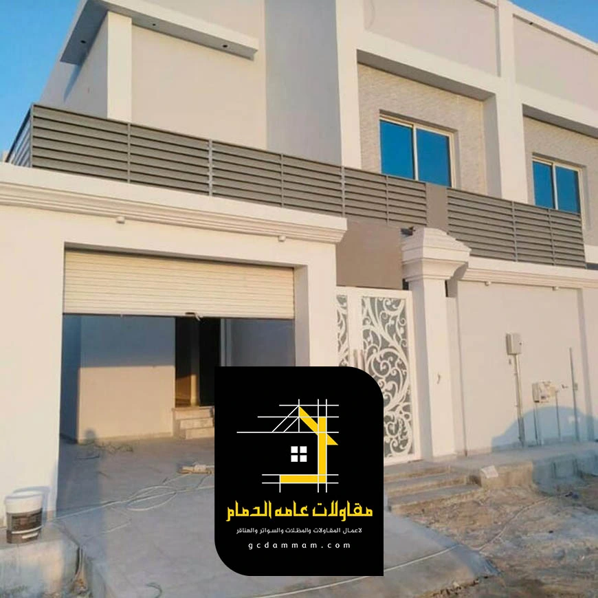 سواتر حديد شرائح بالشرقية