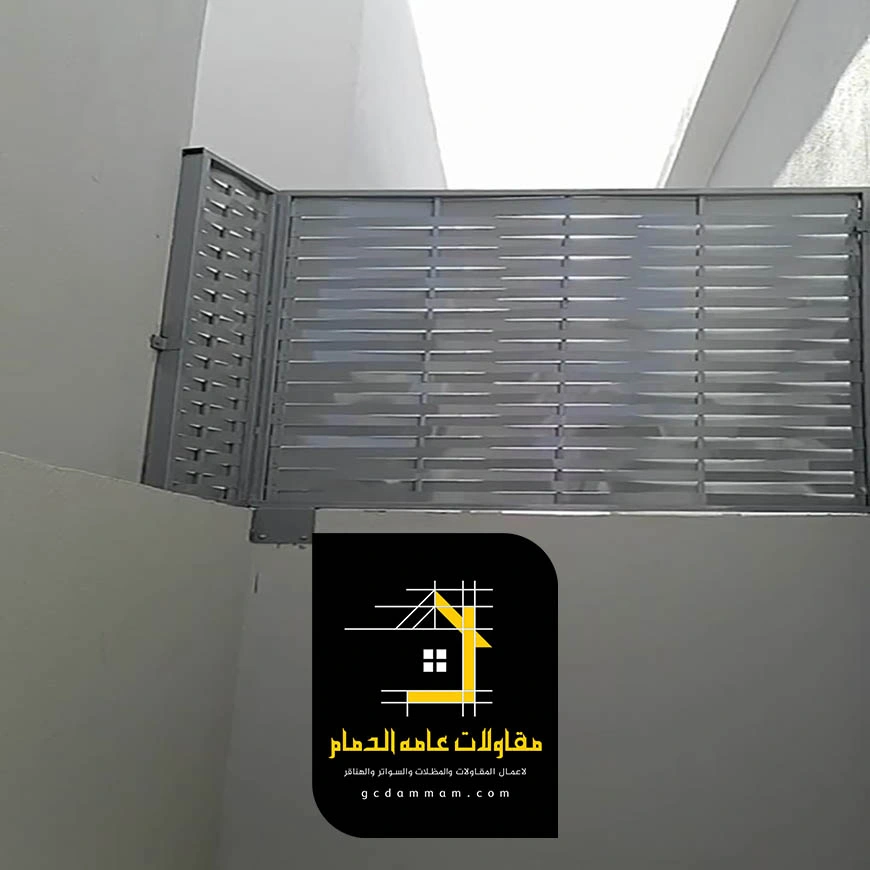 تركيب سواتر حديد الدمام