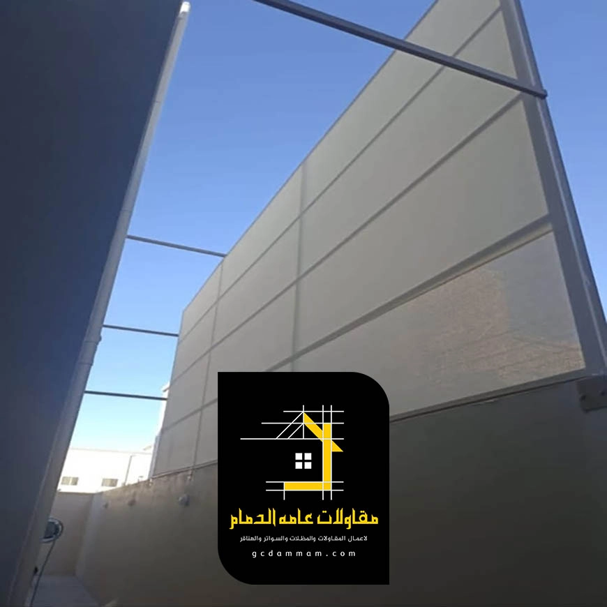 ساتر للحوش حديد الدمام