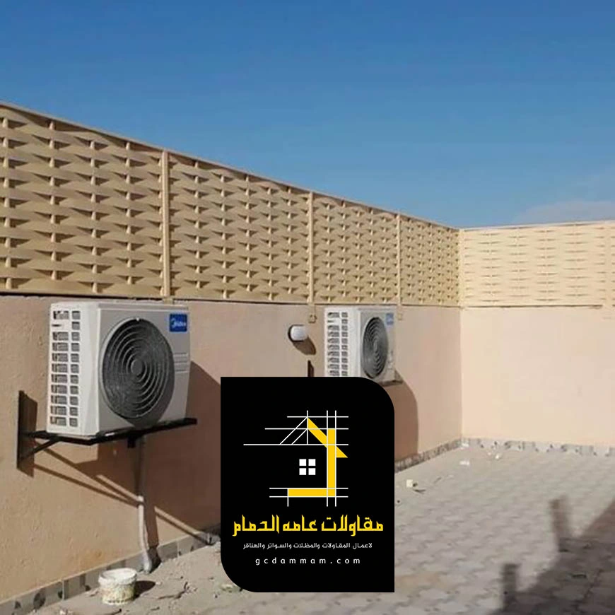 سواتر حديد مجدول الظهران