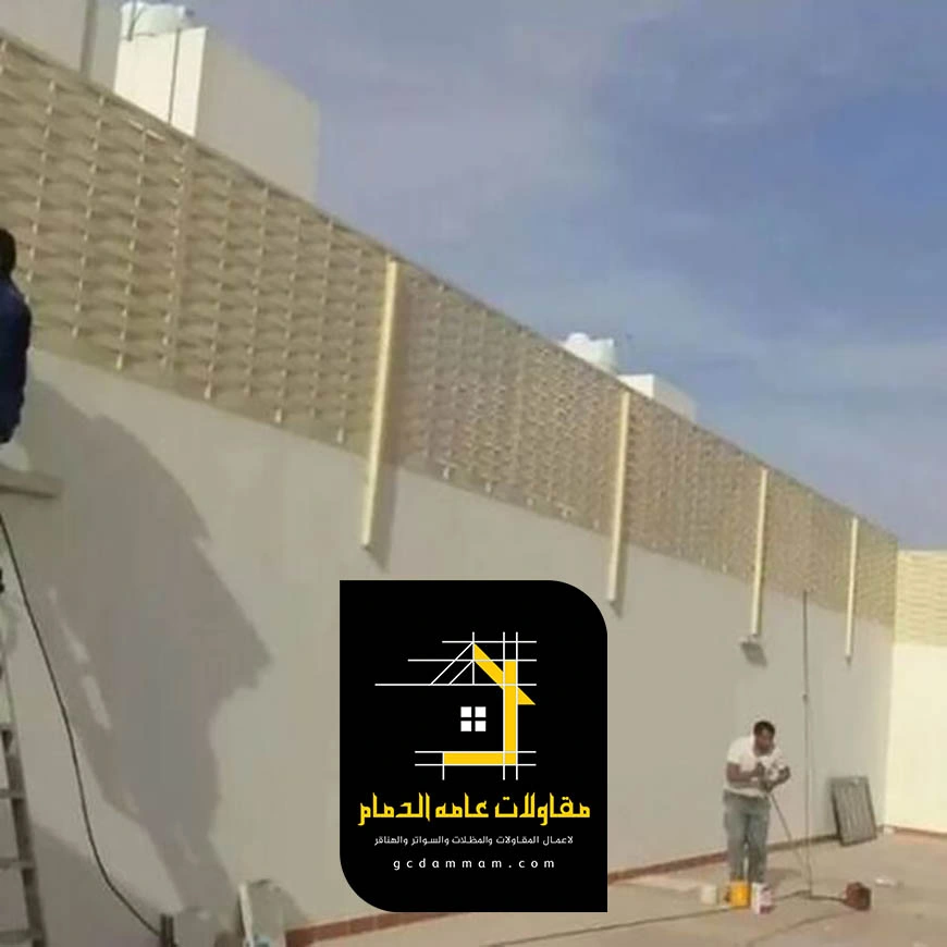 سواتر حديد مشغول الدمام