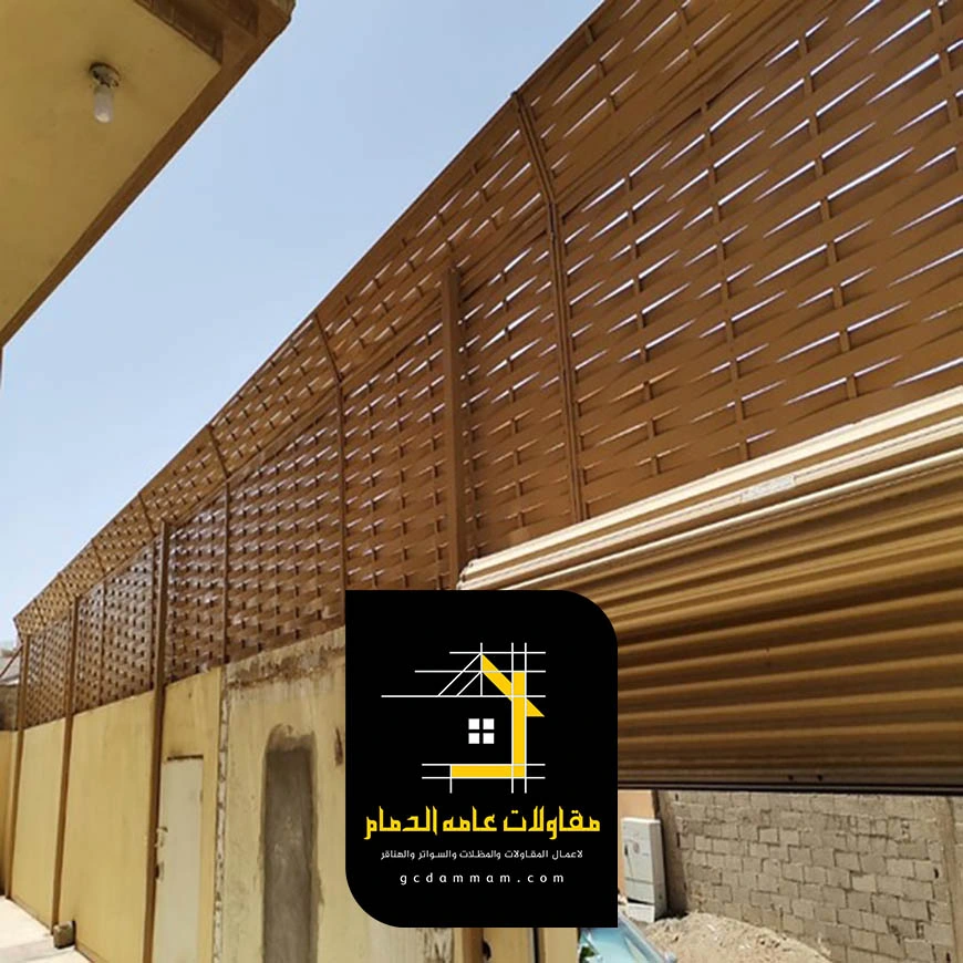 تركيب سواتر حديد الدمام