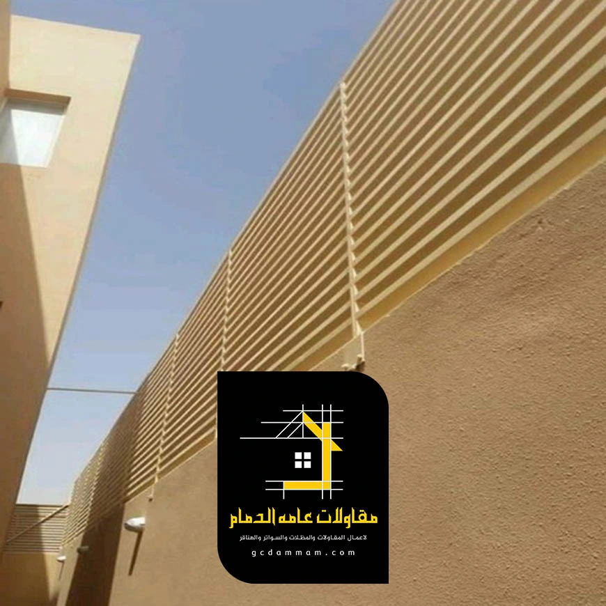 أشكال سواتر حديد الجبيل