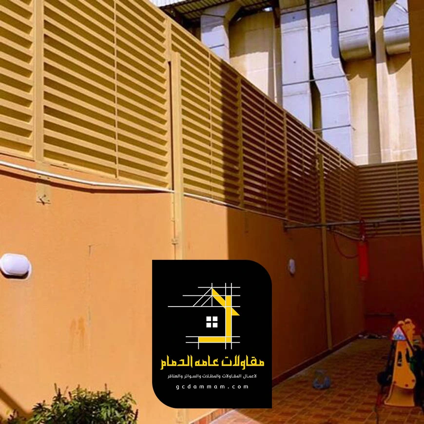 سواتر جدارية حديد القطيف