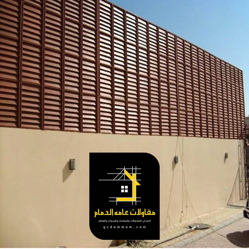 سواتر حديد شرائح بالشرقية