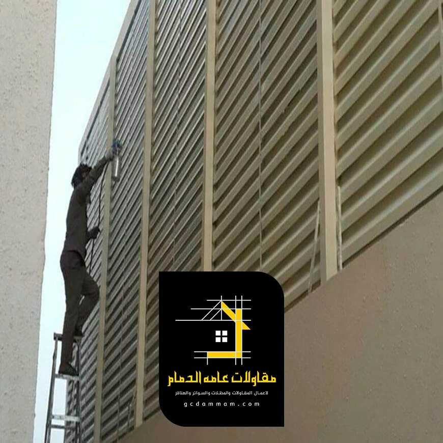 أشكال سواتر حديد الجبيل