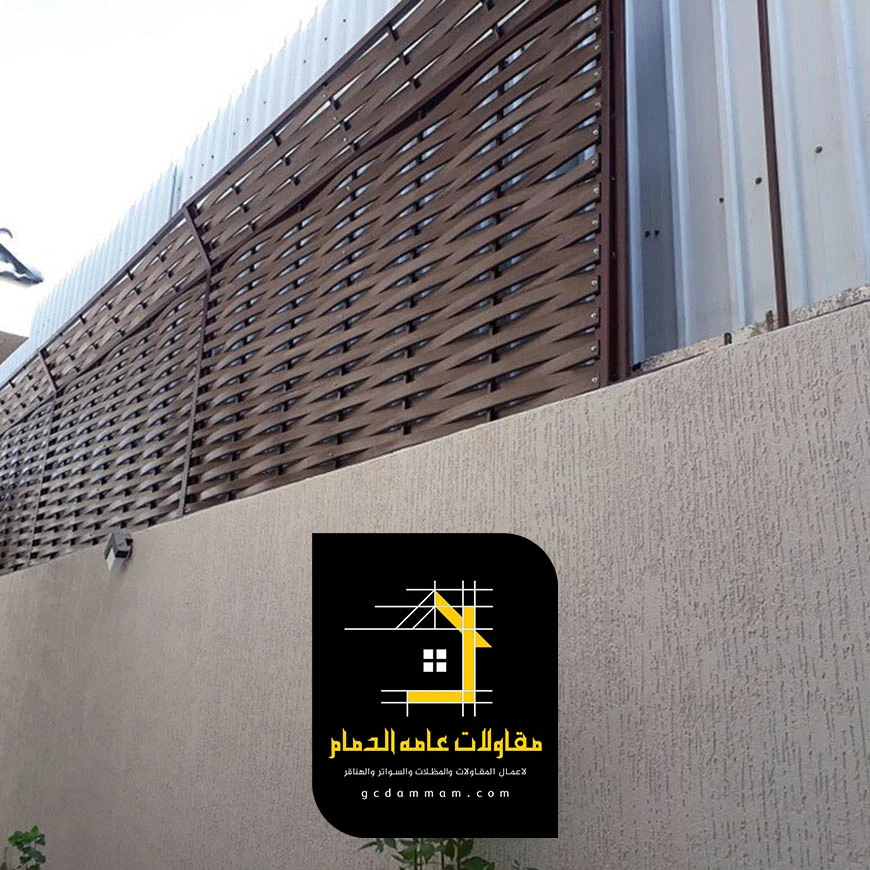 تركيب سواتر حديد الدمام