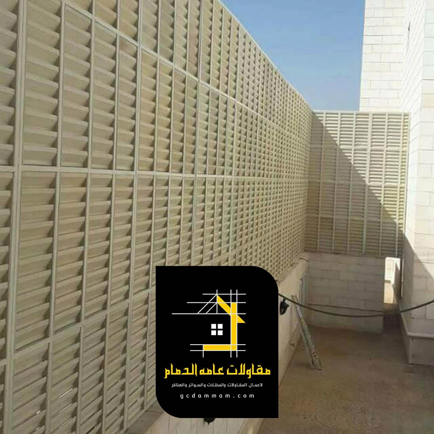 ساتر للحوش حديد الدمام