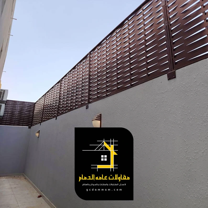 سواتر حديد مجدول الظهران