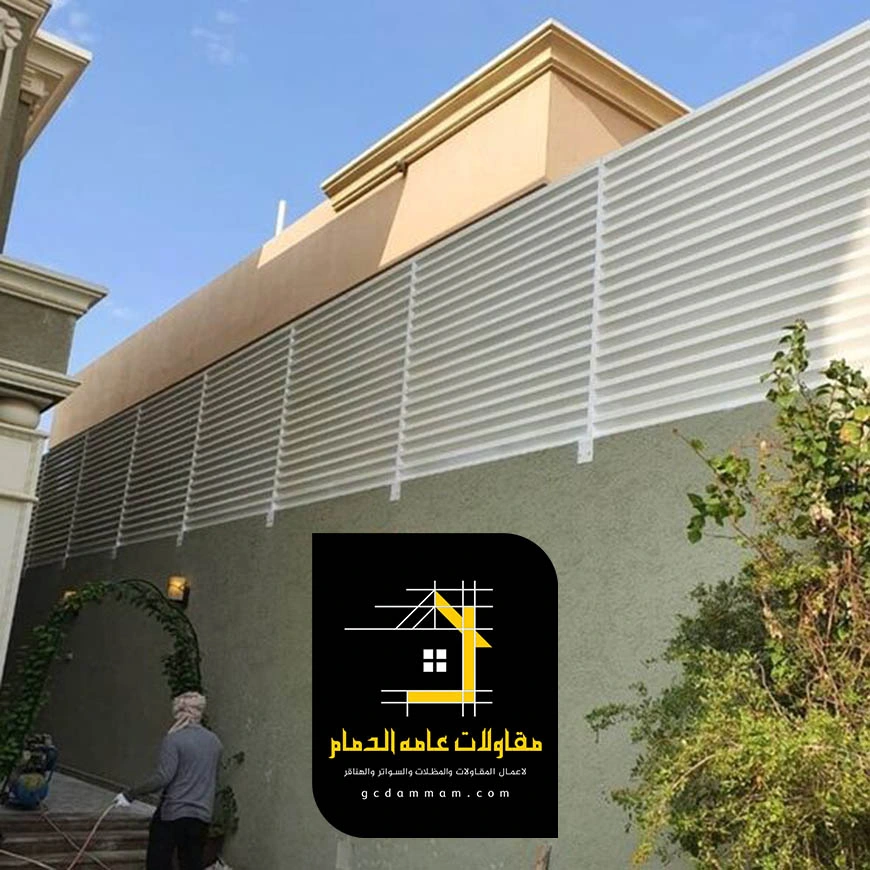 سواتر جدارية حديد القطيف