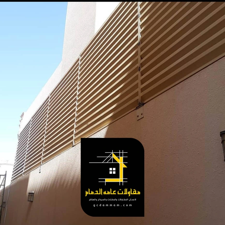 تركيب سواتر حديد الدمام