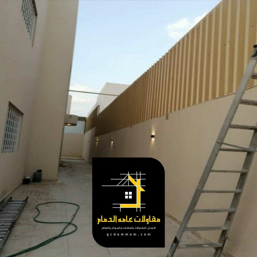حداد سواتر شينكو الظهران