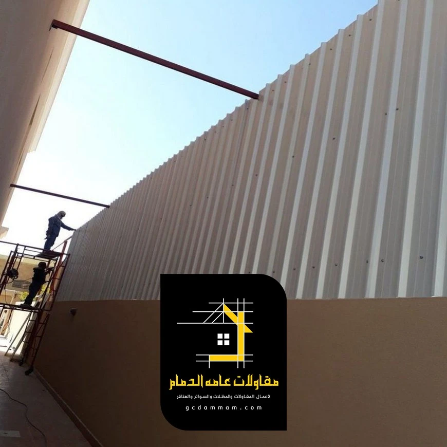 تركيب سواتر شينكو بالجبيل