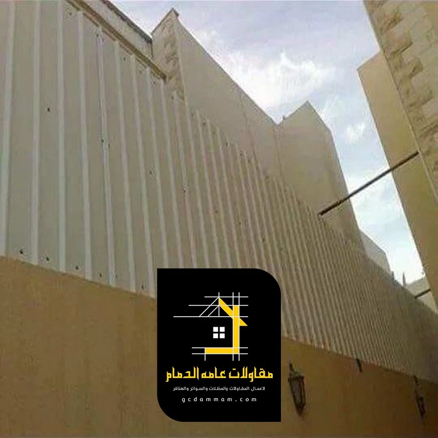 ساتر حوش شينكو الشرقية