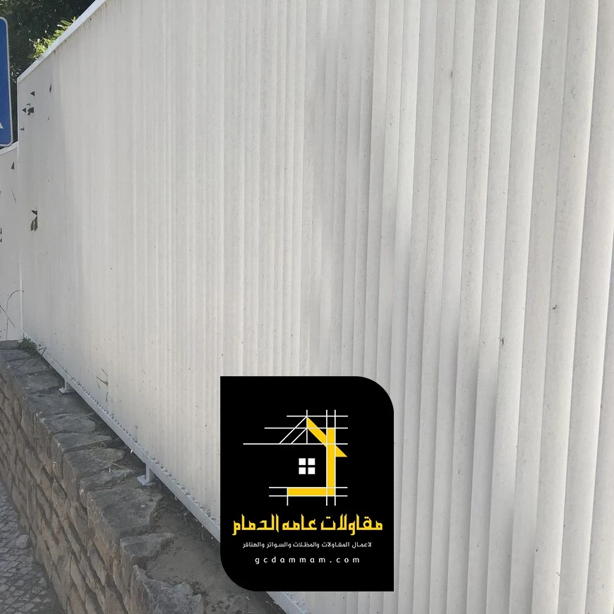 تركيب سواتر شينكو بالجبيل